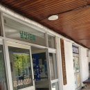 남산주공2,3차아파트 이미지