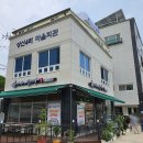 상신4리 경로당 | [오케이포스] 화성 향남읍 상신리 맛집 "솥가마 설렁탕" OK포스 설치 후기