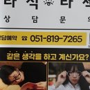 우리성모안과의원 이미지