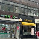 태양각 네이버블로그