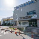 황성공원 풋살구장 이미지