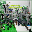 브릭포레스트 | 레고 910043 브릭링크 펀딩 포레스트 요새 조립후기