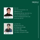 울산골프학교 이미지