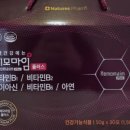 마이온누리약국 네이버블로그
