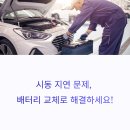 아트라스 이미지