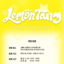 The 2nd Mini Album [Lemon Tang] POP-UP' VISITOR GUIDE NOTICE 이미지