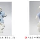 밸런스2