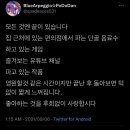 씨유부천마을점 | 2023.05 날씨도 마음도 따스한 5월 🌿