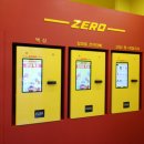 신중동역4번출구 이미지