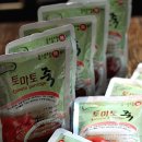 고향나루