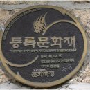 목포정명여자중학교 이미지