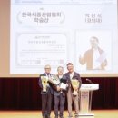 한국식품 이미지