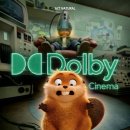 해피포유아파트 경로당 | 귀를 열면 들려오는 소통의 소리, 영화 <호퍼스> 후기