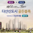 유승기업 이미지