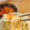 다대포 원조 해물칼국수 이미지