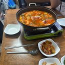 남도닭도리탕