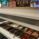 행복한오리구서
