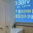 남녀노소 트레이닝 | 매교역 필라테스 바이브온 그룹&amp;PT 매교역점, 수원 최초 안전한 서킷트레이닝 후기