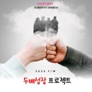 삼성영어셀레나수지이현학원 이미지