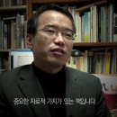 삼강행실도 이미지