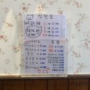 씨유 권선중앙점 | 5월도 바뿌게 산 나 제법 젠틀해요