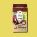 비트덴탈 이미지