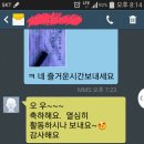 장갈비정육점
