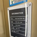 에릭한유치원 이미지