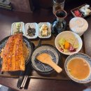 송정강변로 | 부산 송정 장어덮밥 맛집 유옥 후기
