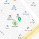 논현로5길 23-7 이미지