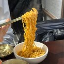 흑돈가화로구이 | 대전 둔산동 맛집 담라 둔산점