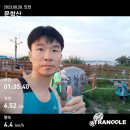 인천광역시 선학하키경기장 경기장 | [ 인천 ] 문학산(선학하키경기장~법주사~정상~선학별빛도서관)