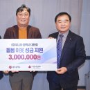 대유식당 이미지