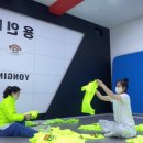 용인대 참사랑 태권도 이미지