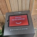 20 | 아산맛집 샤브20 솔직후기