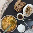 타코야미 네이버블로그