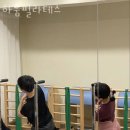하움필라테스 - 용인시 기흥구 새천년로26번길 4 | 하움필라테스