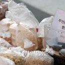 광주문흥동우체국 이미지