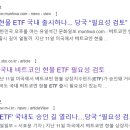 흥아헬스 이미지
