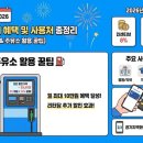 영은주유소 이미지