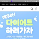 그린복권 이미지