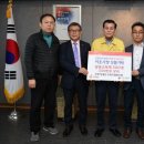 인천장애인사회적협동조합 이미지