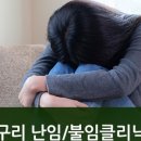마리본산부인과의원 네이버블로그