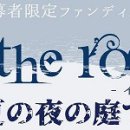 IN THE ROOM(인더룸) 이미지