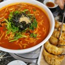 삼천동축사 | [춘천맛집추천]춘천 맛도리만 정리!(추가중..@)