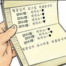 댕댕 이미지