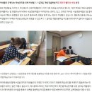 에스클래스학원 - 안양시 동안구 평촌대로 123 | 에스클래스학원