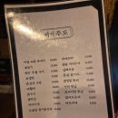 이가주도 이미지