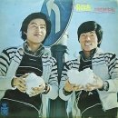 물레방아라이브7080