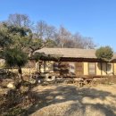 해저댁고택 이미지